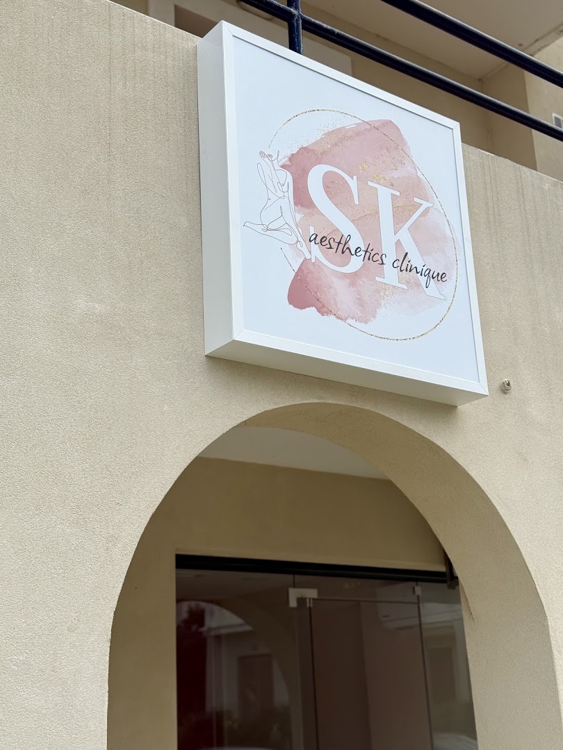 SK Aesthetics Clinique · Φωτογραφίες 2